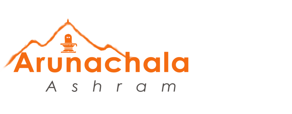 arunachala ashram